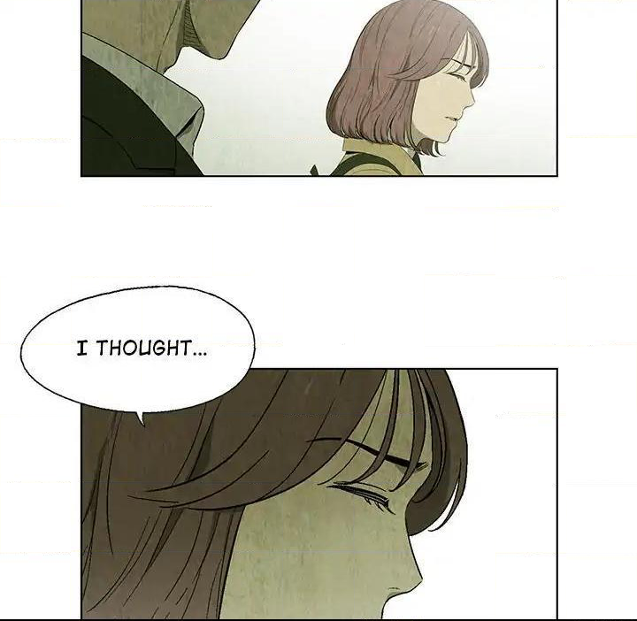 Gorgon [Official] Chapter 24 - page 34