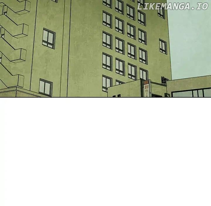 Gorgon [Official] Chapter 68 - page 4