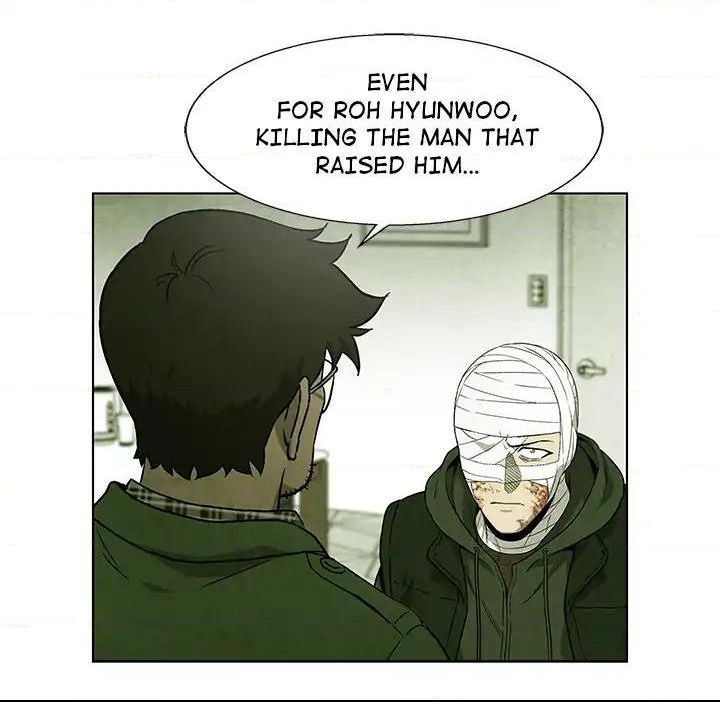 Gorgon [Official] Chapter 68 - page 51