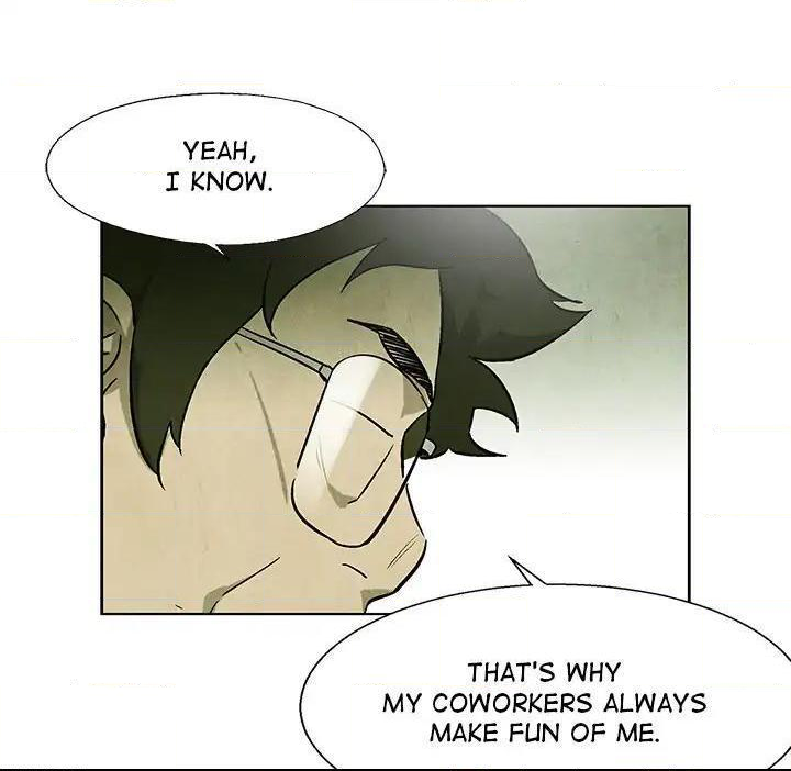 Gorgon [Official] Chapter 68 - page 77