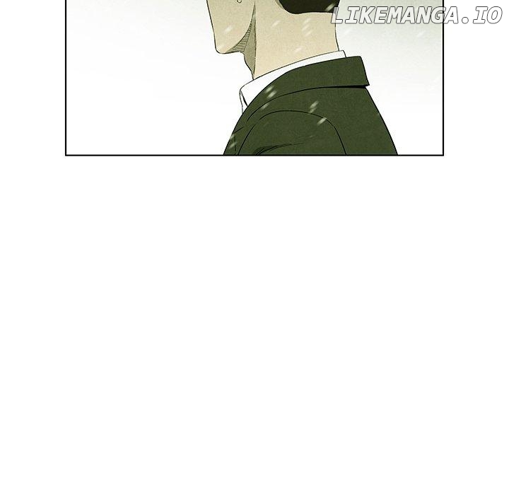 Gorgon [Official] Chapter 81 - page 15