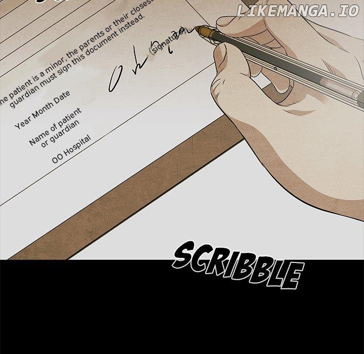 Gorgon [Official] Chapter 81 - page 29