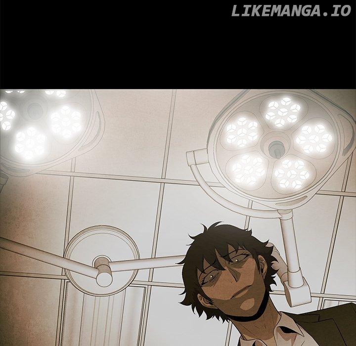 Gorgon [Official] Chapter 81 - page 47