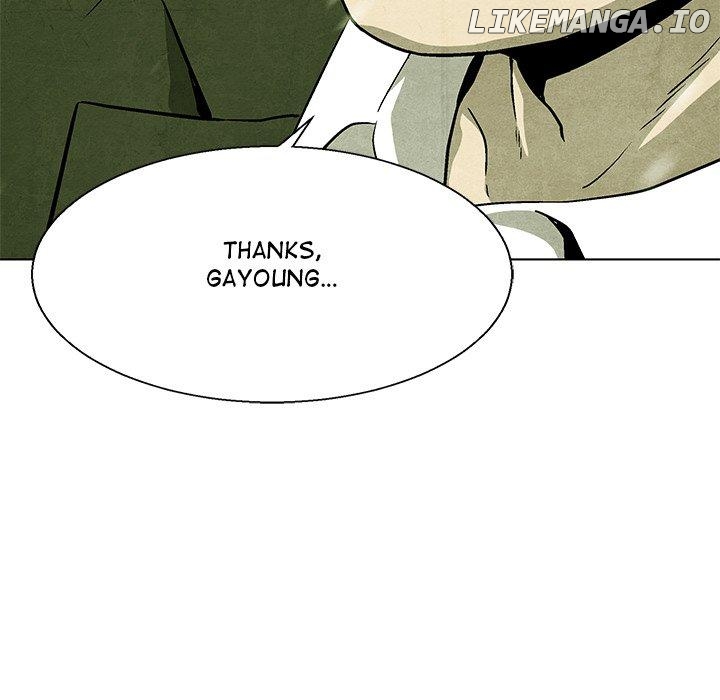 Gorgon [Official] Chapter 81 - page 95