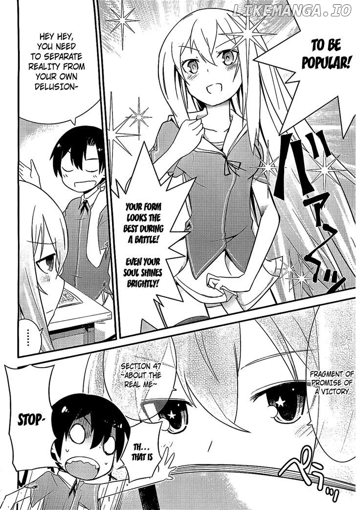 Ore no Kanojo to Osananajimi ga Shuraba Sugiru chapter 7 - page 2