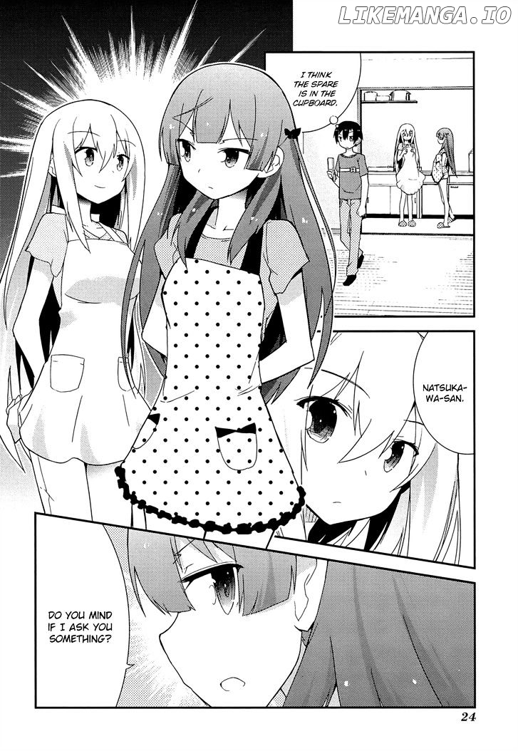 Ore no Kanojo to Osananajimi ga Shuraba Sugiru chapter 33 - page 2