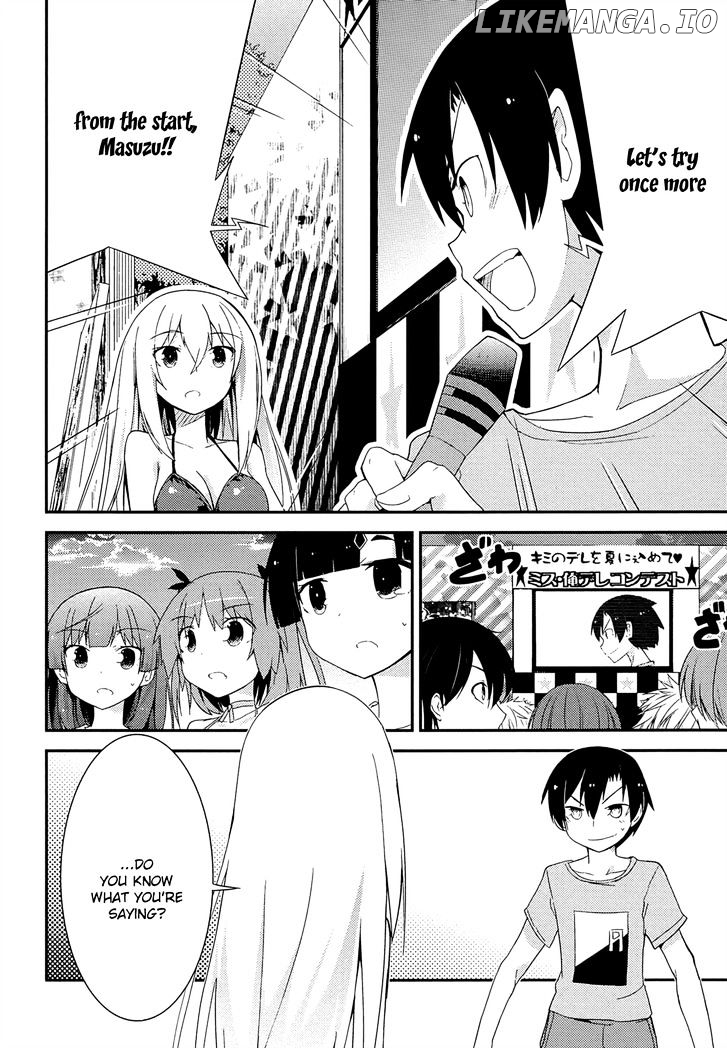 Ore no Kanojo to Osananajimi ga Shuraba Sugiru chapter 36 - page 6