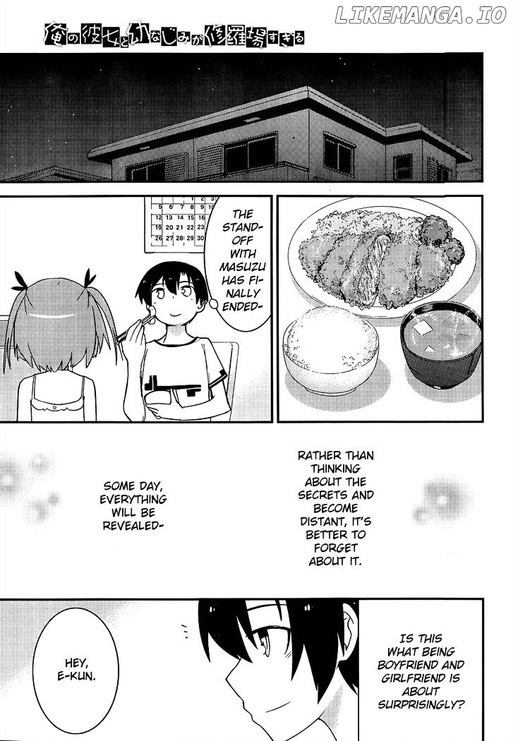 Ore no Kanojo to Osananajimi ga Shuraba Sugiru chapter 16 - page 33