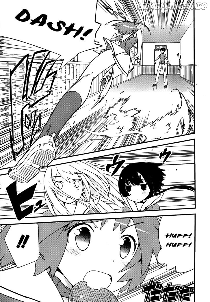 Ore no Kanojo to Osananajimi ga Shuraba Sugiru chapter 13 - page 16