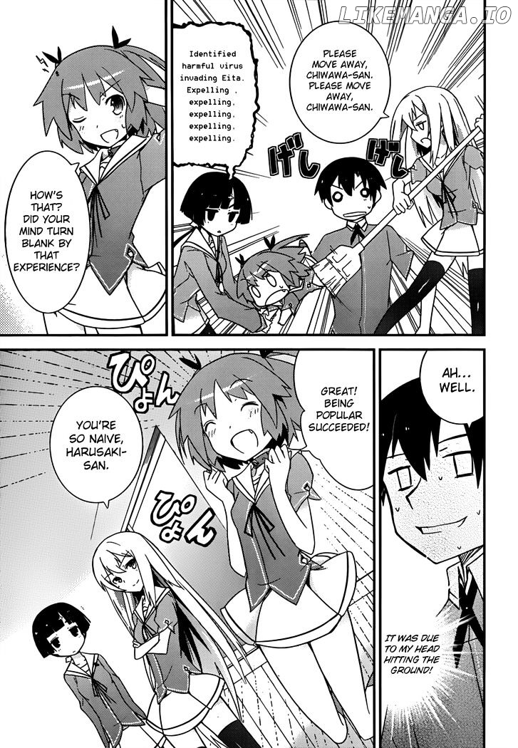 Ore no Kanojo to Osananajimi ga Shuraba Sugiru chapter 13 - page 20