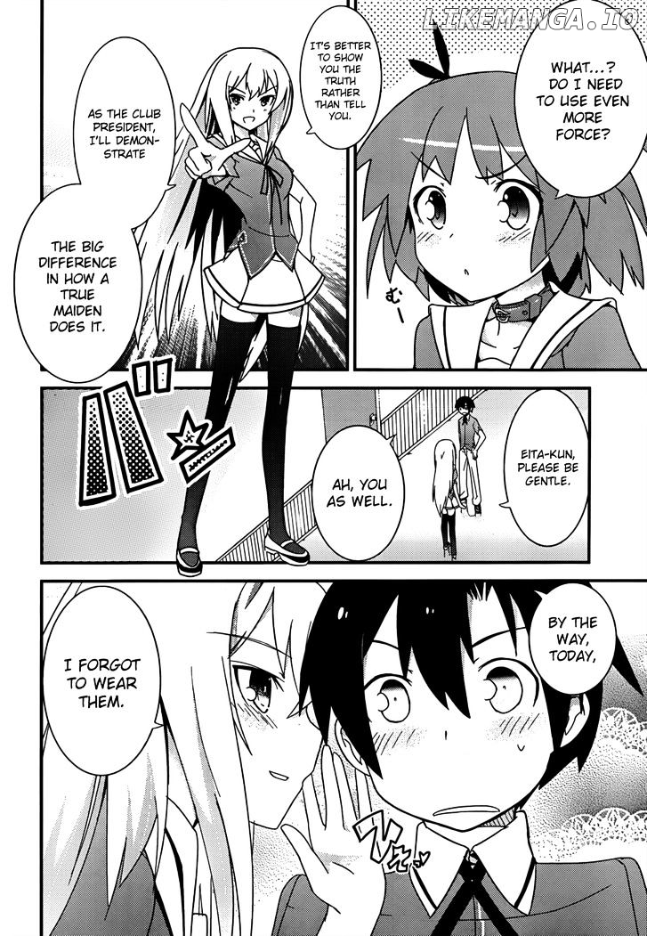 Ore no Kanojo to Osananajimi ga Shuraba Sugiru chapter 13 - page 21
