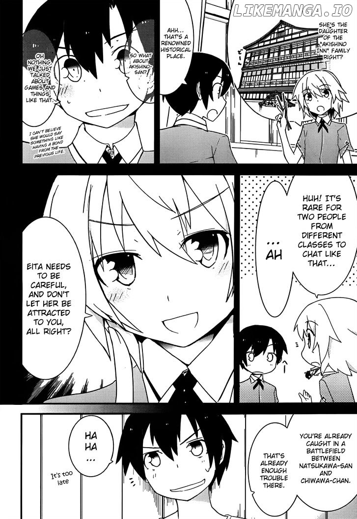 Ore no Kanojo to Osananajimi ga Shuraba Sugiru chapter 13 - page 5