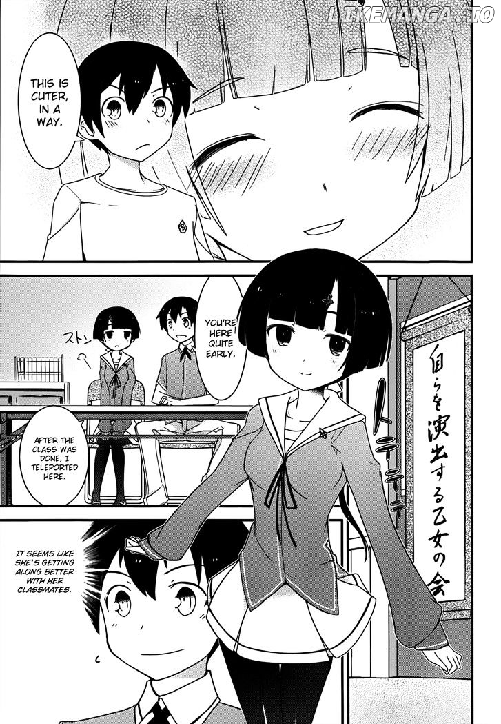 Ore no Kanojo to Osananajimi ga Shuraba Sugiru chapter 13 - page 8