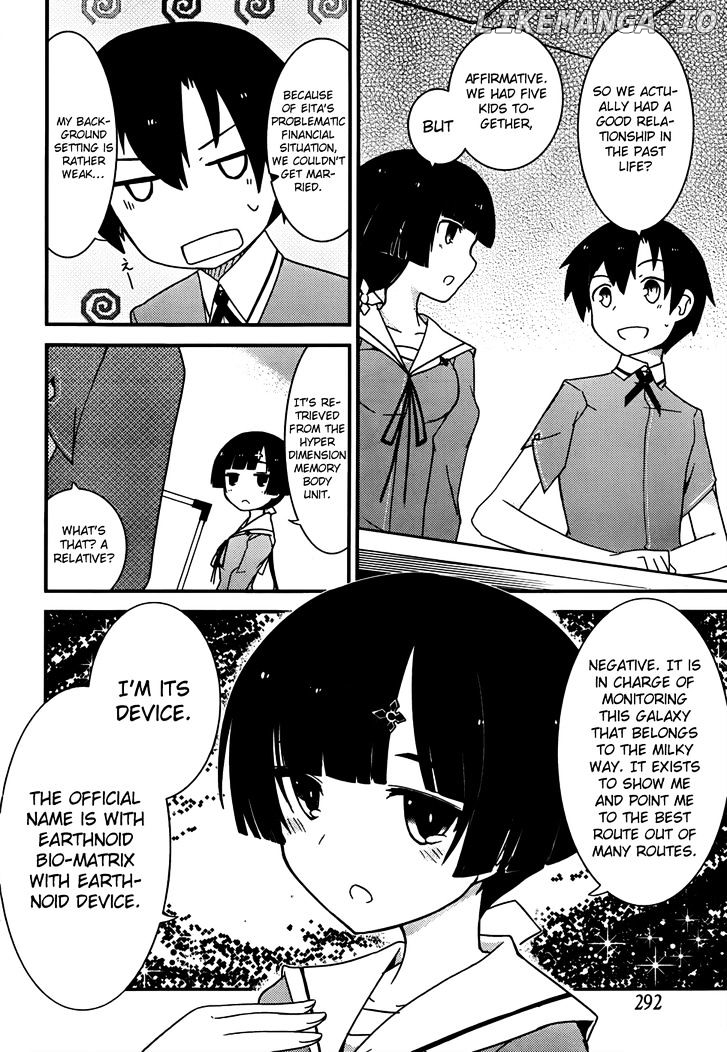 Ore no Kanojo to Osananajimi ga Shuraba Sugiru chapter 13 - page 9