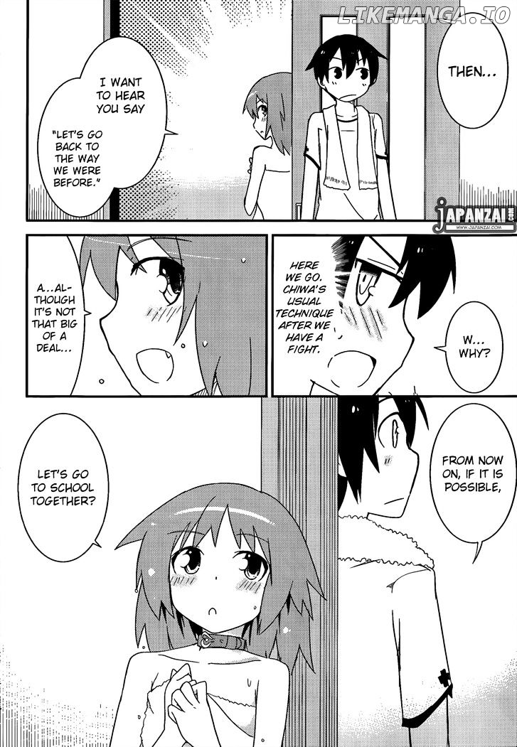 Ore no Kanojo to Osananajimi ga Shuraba Sugiru chapter 11 - page 7