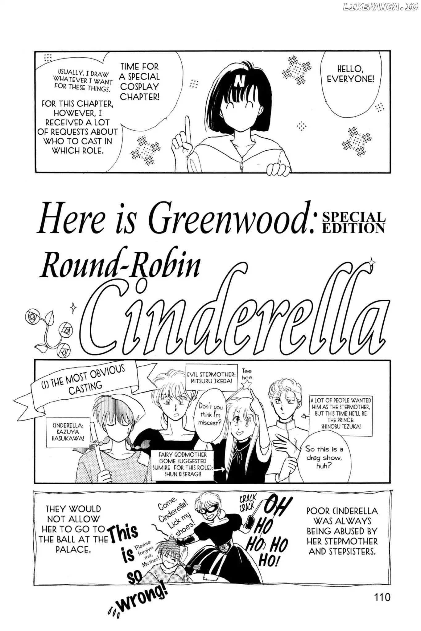 Koko wa Greenwood chapter 39.5 - page 2