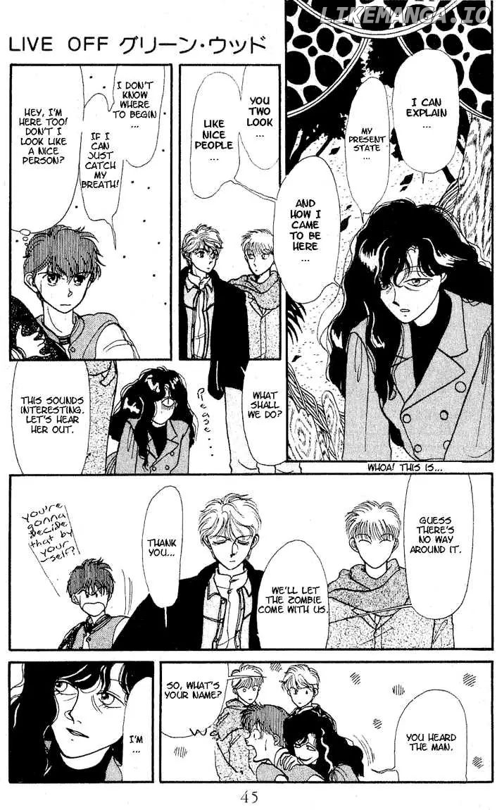 Koko wa Greenwood chapter 2 - page 12