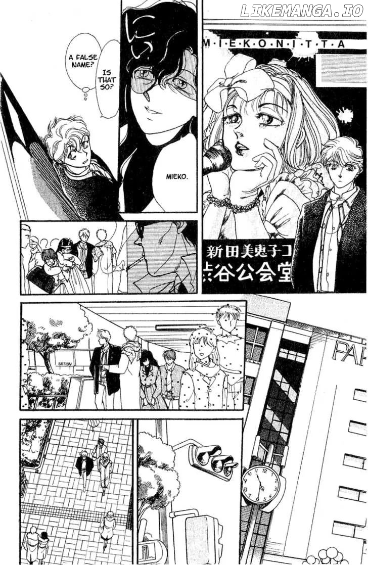 Koko wa Greenwood chapter 2 - page 13