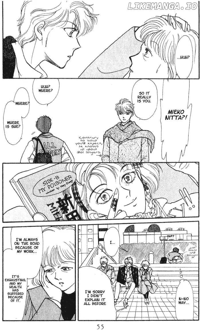 Koko wa Greenwood chapter 2 - page 22
