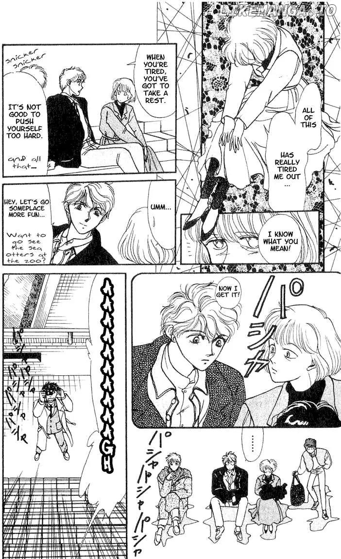 Koko wa Greenwood chapter 2 - page 25