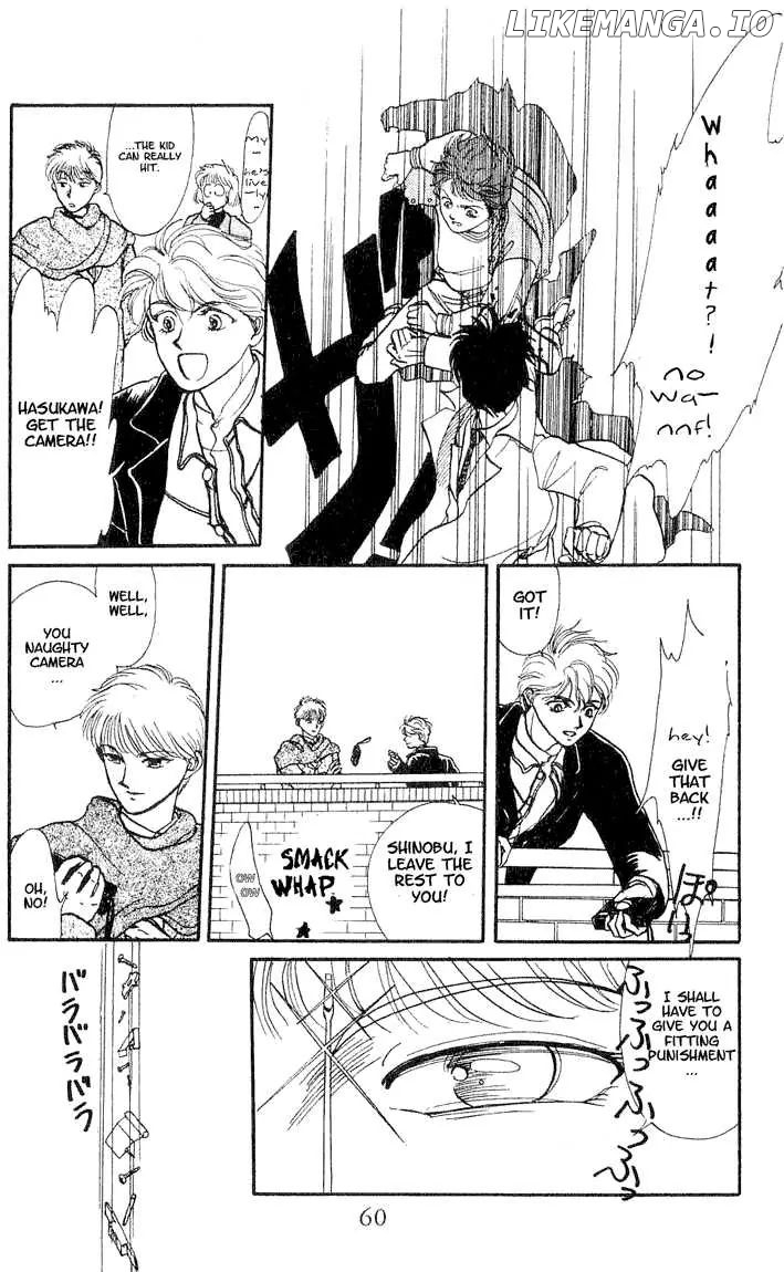 Koko wa Greenwood chapter 2 - page 27
