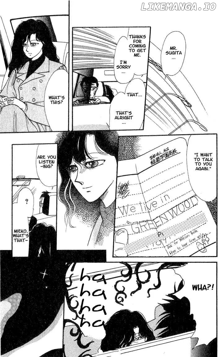 Koko wa Greenwood chapter 2 - page 30