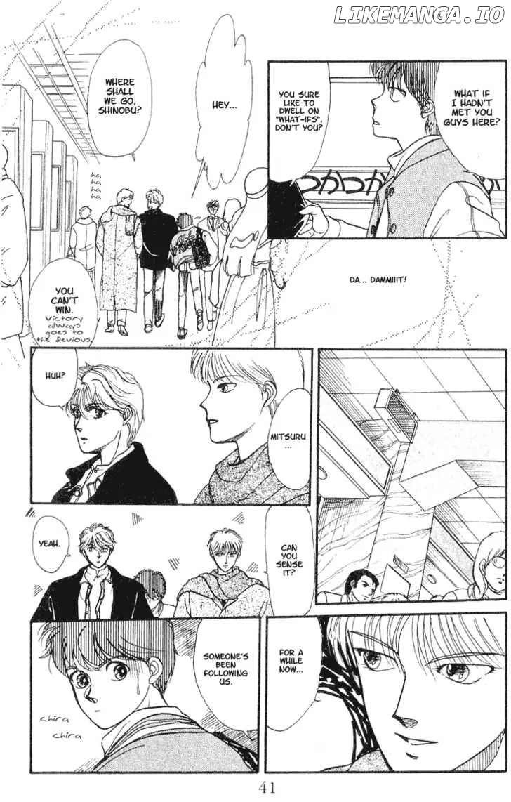 Koko wa Greenwood chapter 2 - page 8