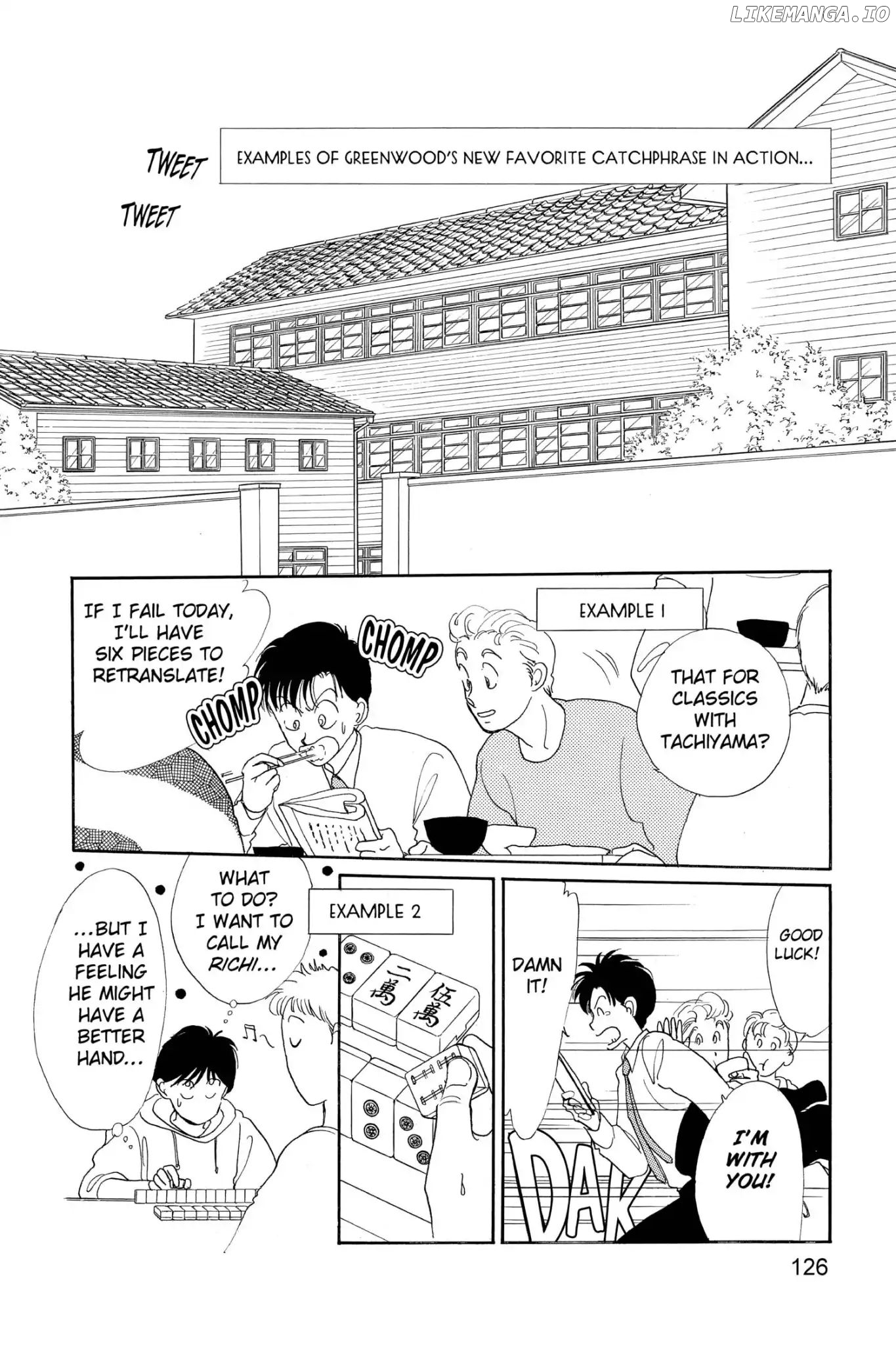 Koko wa Greenwood chapter 48 - page 4