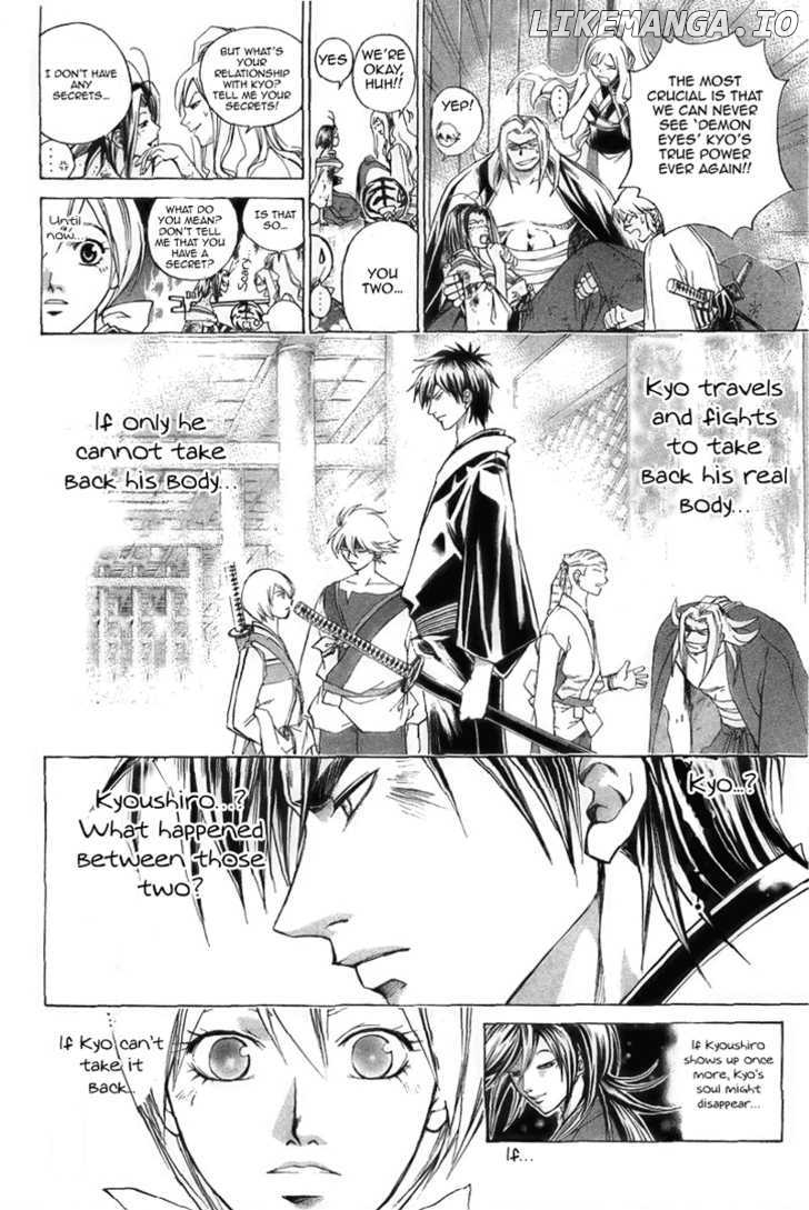 Samurai Deeper Kyo chapter 179 - page 6
