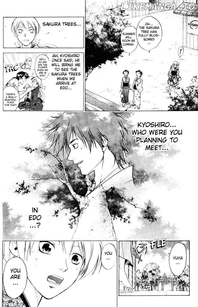Samurai Deeper Kyo chapter 37 - page 2