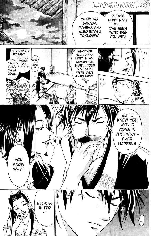Samurai Deeper Kyo chapter 37 - page 5