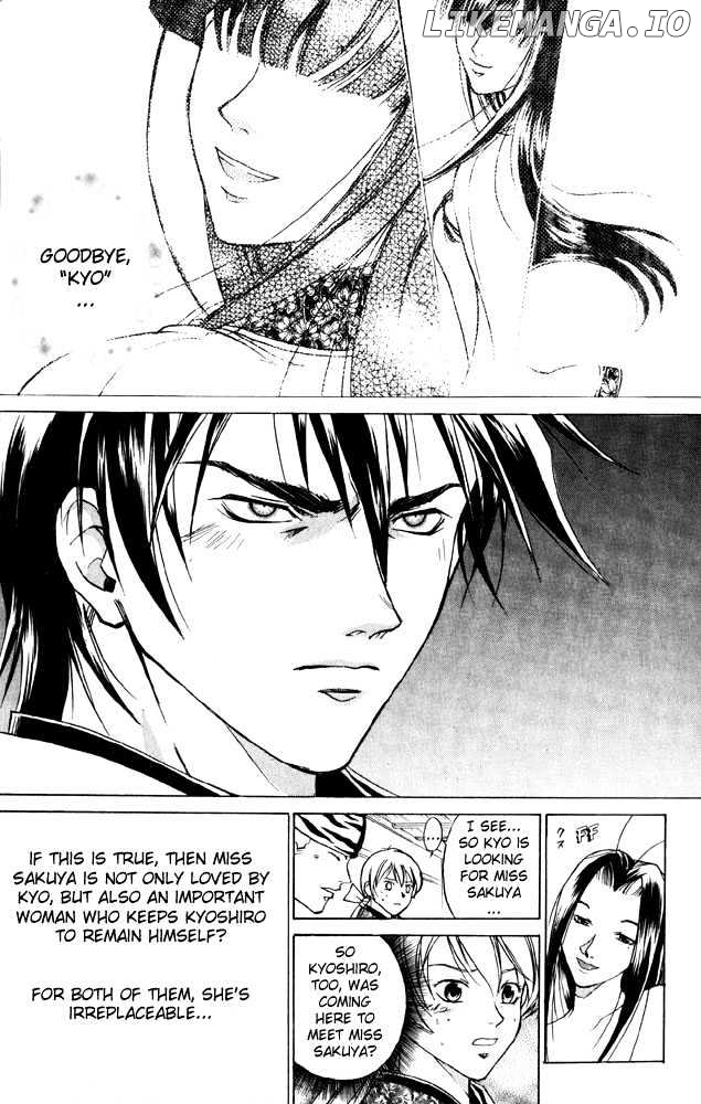 Samurai Deeper Kyo chapter 37 - page 8