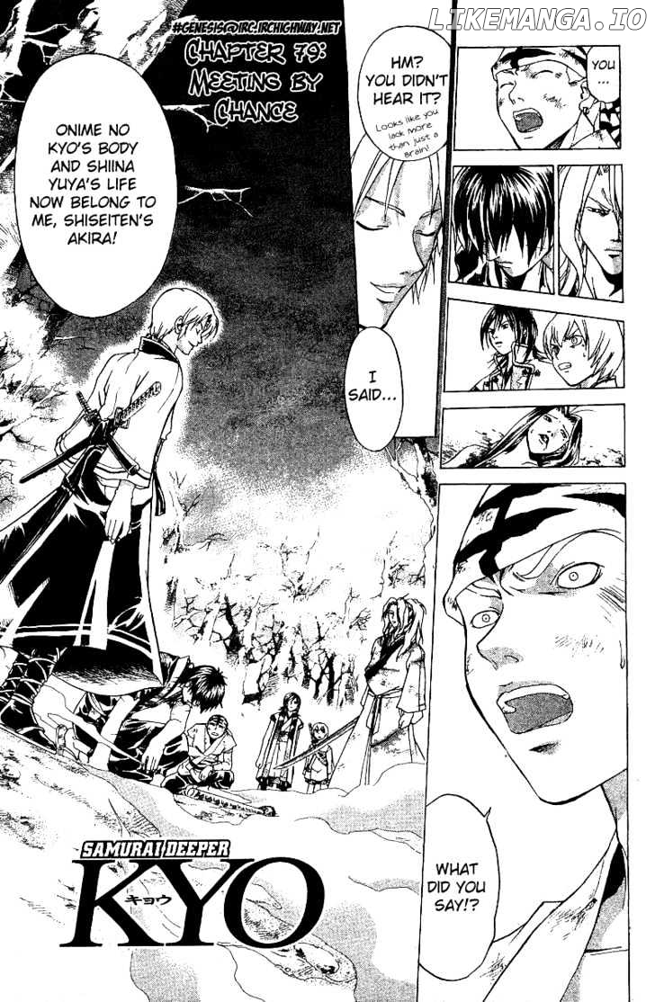 Samurai Deeper Kyo chapter 79 - page 2
