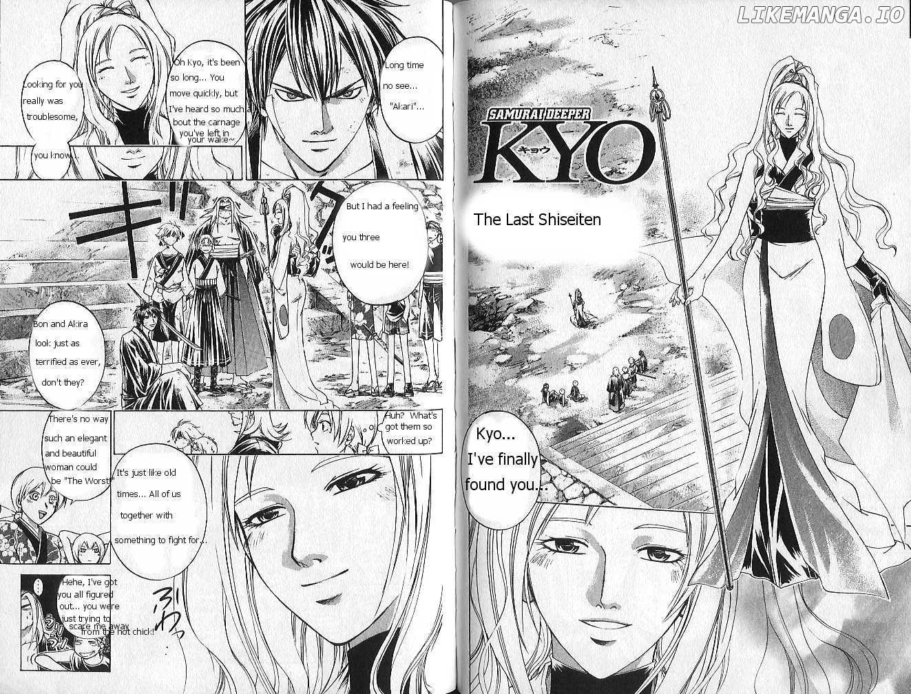 Samurai Deeper Kyo chapter 176 - page 2