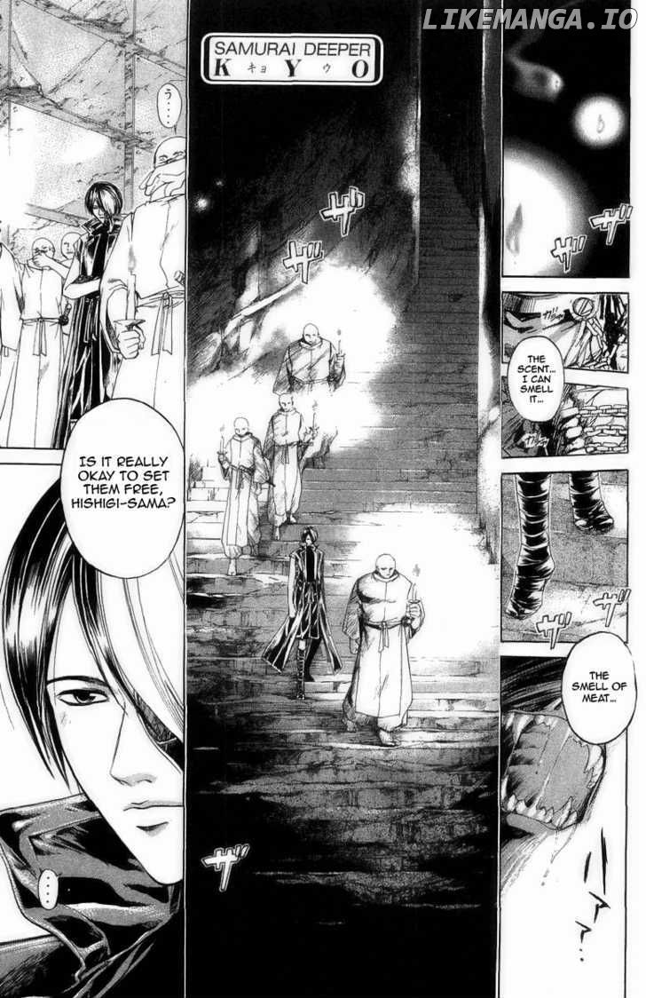 Samurai Deeper Kyo chapter 178 - page 2