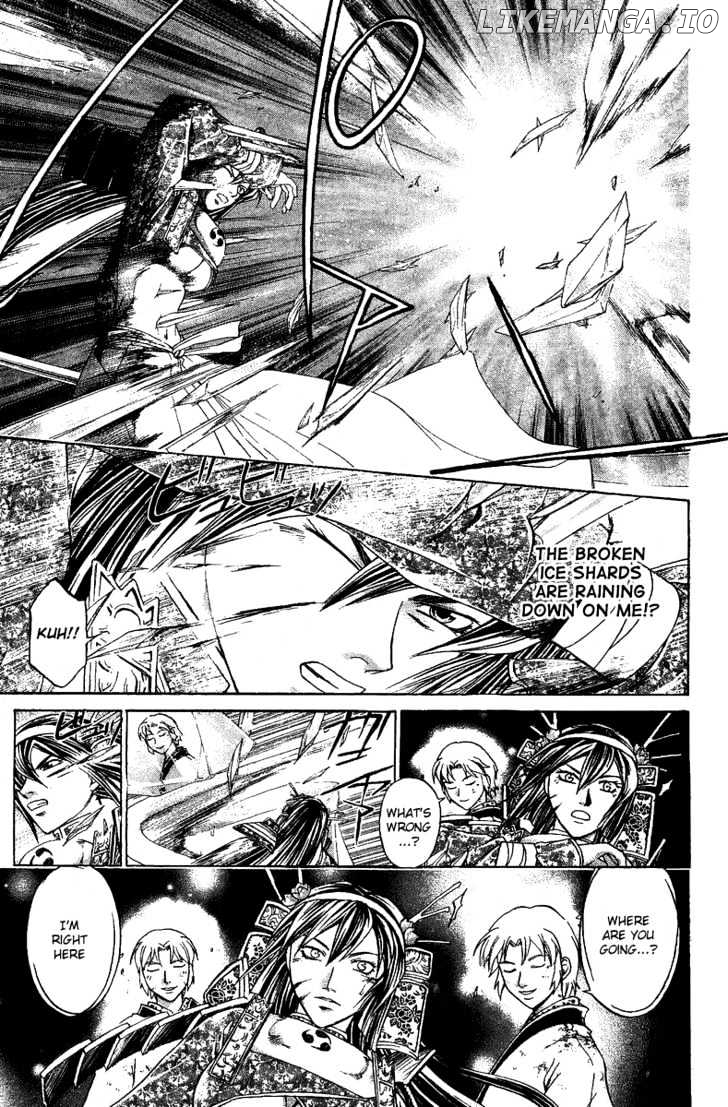 Samurai Deeper Kyo chapter 134 - page 5
