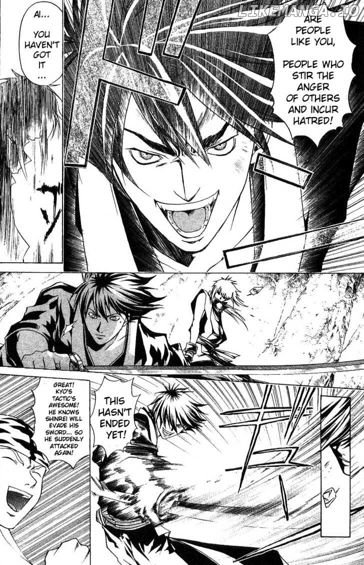 Samurai Deeper Kyo chapter 90 - page 18