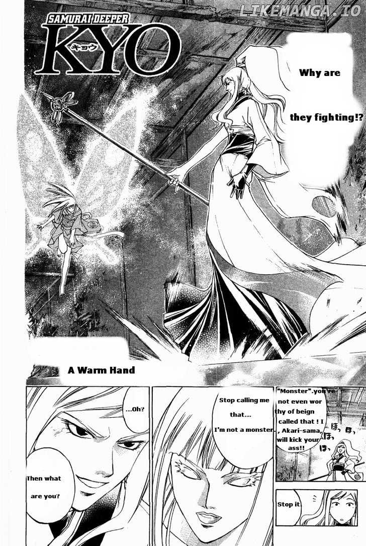 Samurai Deeper Kyo chapter 185 - page 2