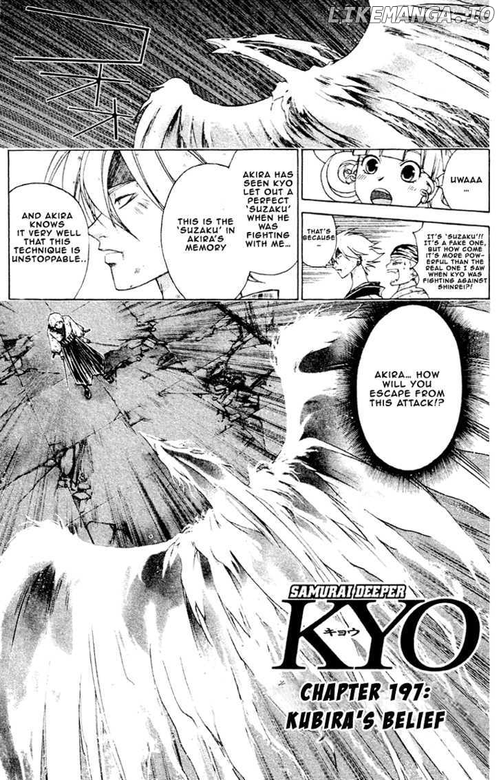 Samurai Deeper Kyo chapter 197 - page 2