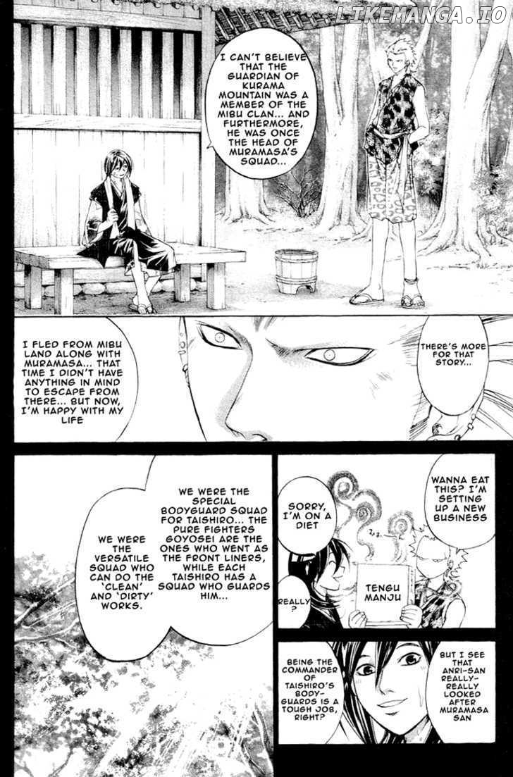 Samurai Deeper Kyo chapter 201 - page 12