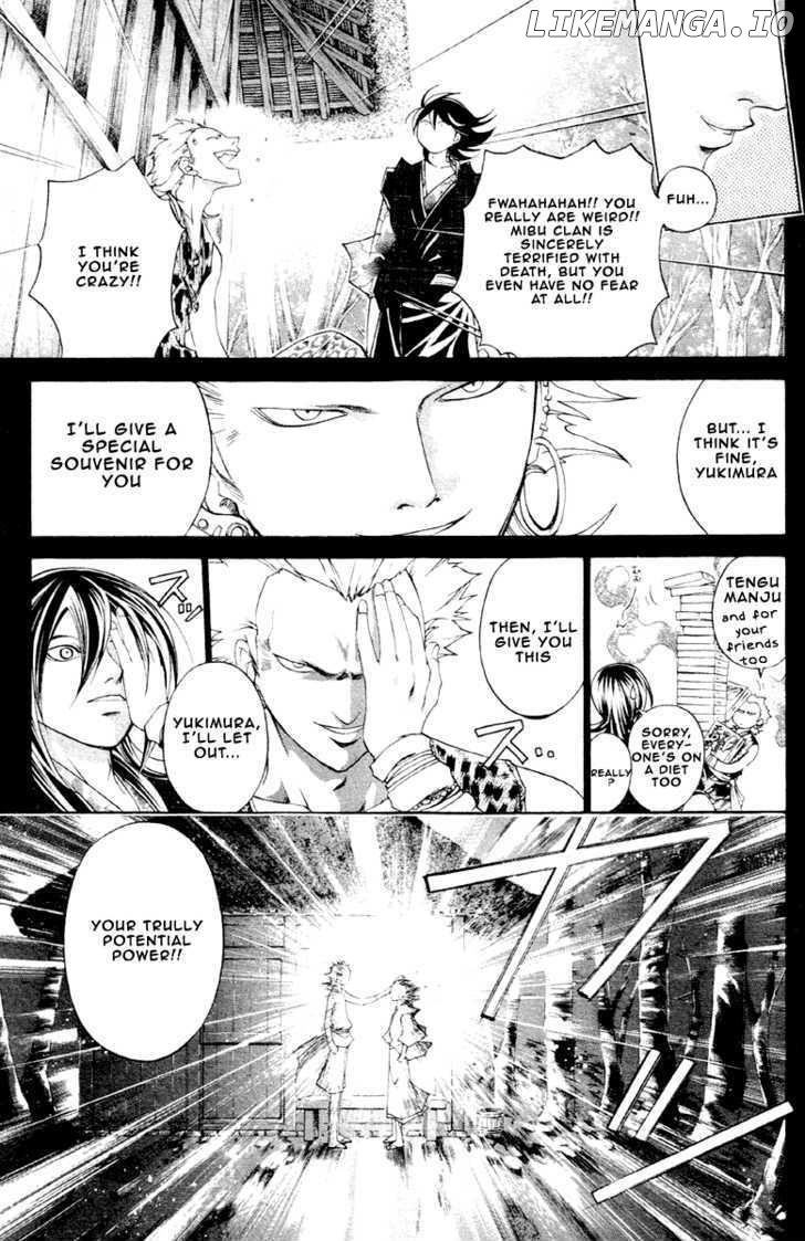 Samurai Deeper Kyo chapter 201 - page 16