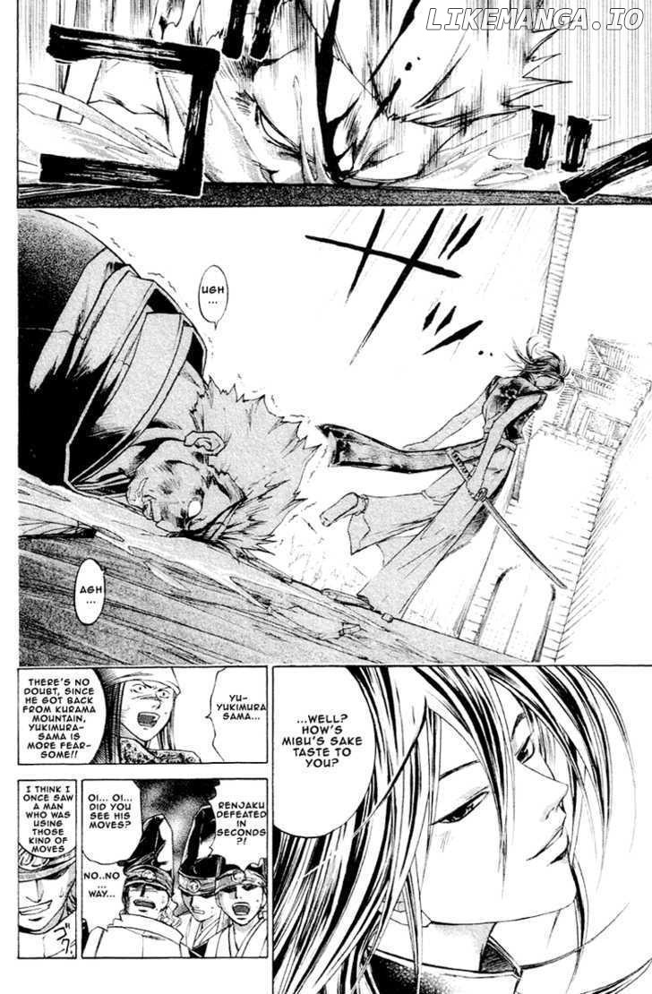 Samurai Deeper Kyo chapter 201 - page 17
