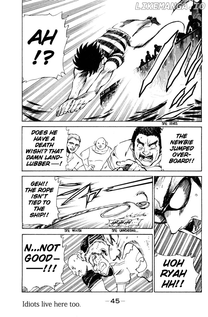 School Rumble Chapter 89 - page 3