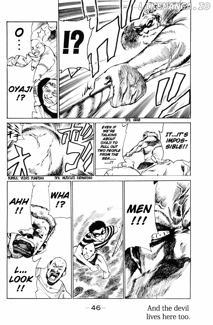 School Rumble Chapter 89 - page 4