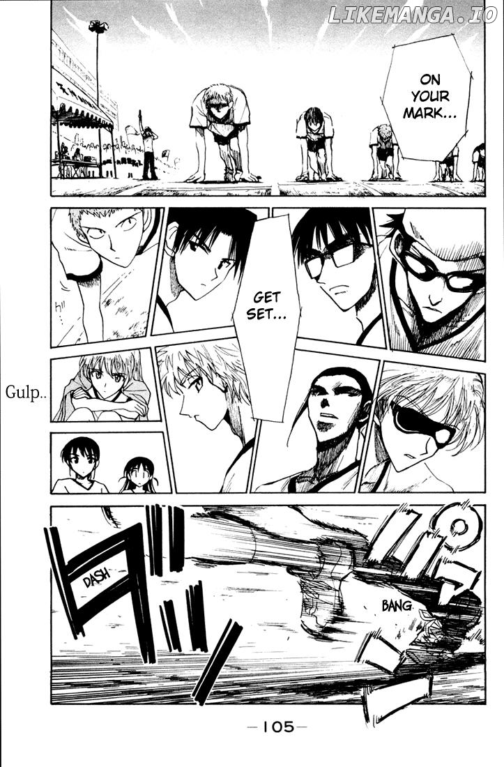 School Rumble Chapter 83 - page 2