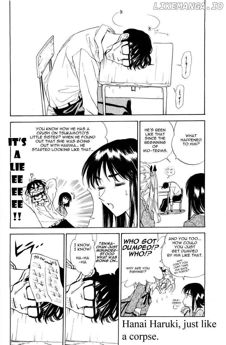 School Rumble Chapter 100 - page 3