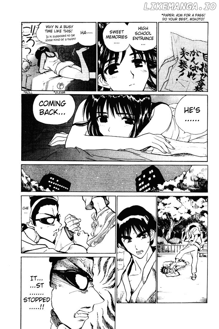 School Rumble Chapter 53 - page 6