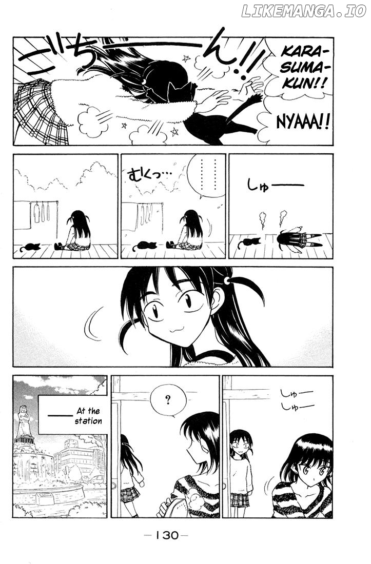 School Rumble Chapter 84.5 - page 2