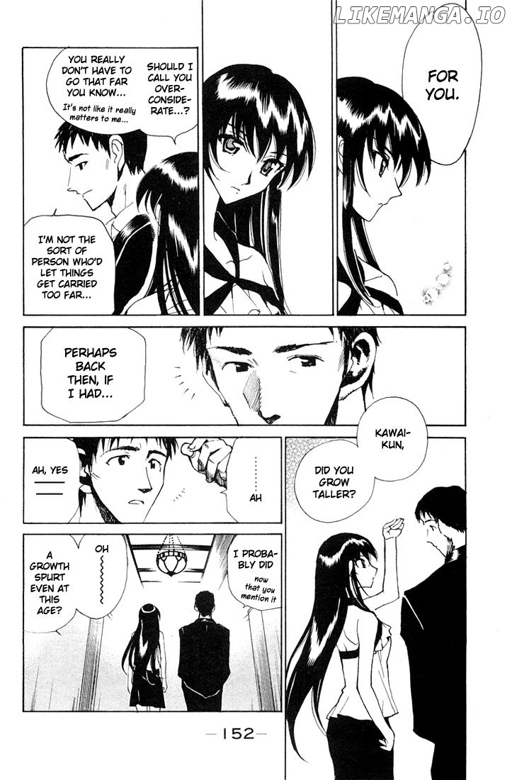 School Rumble Chapter 84.7 - page 4