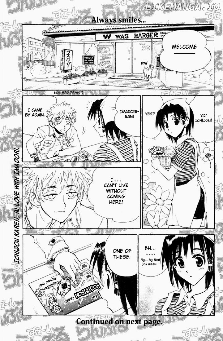 School Rumble Chapter 96.6 - page 2